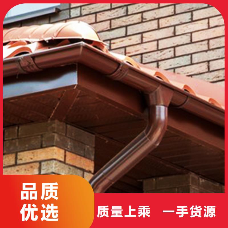 氟碳漆天沟腾诚落水系统当地供应商
