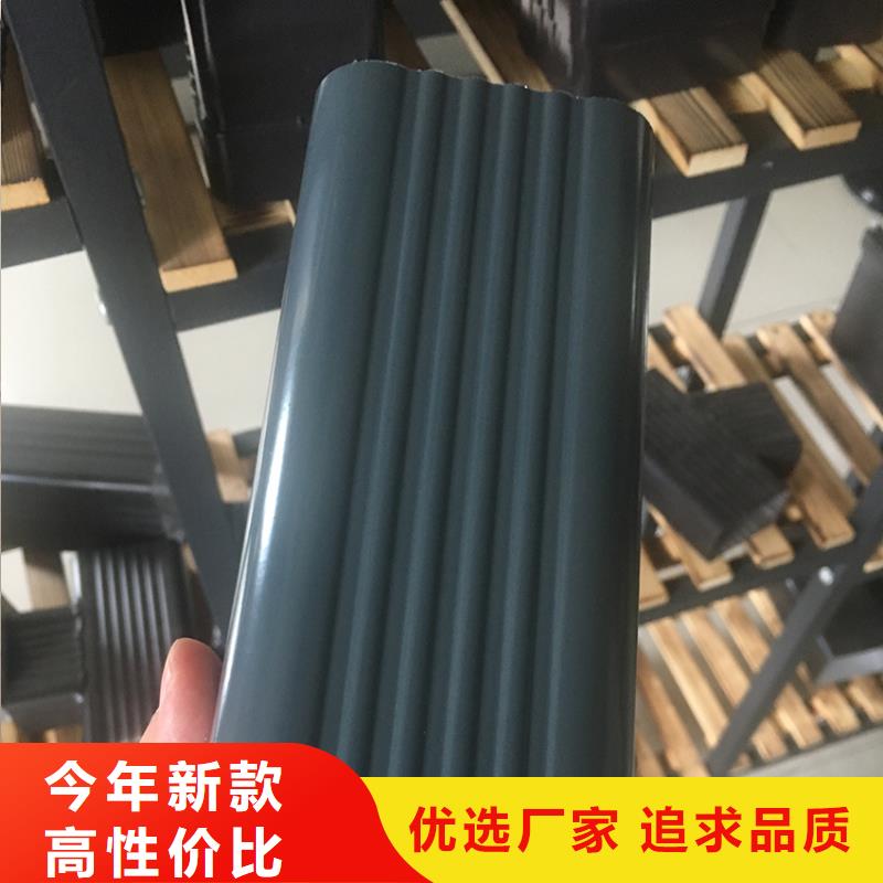 2025檐沟接水槽厂家实力优品