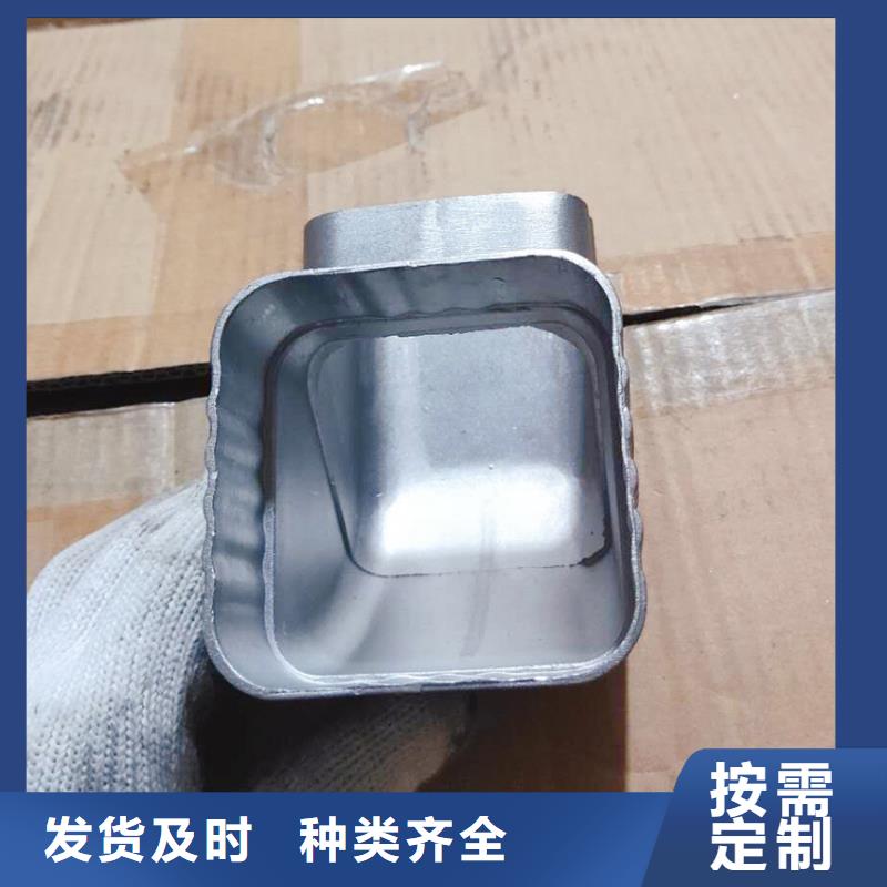 厂房落水管腾诚落水系统真材实料诚信经营