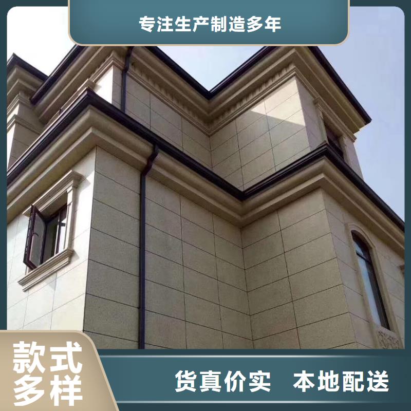 U型天沟落水管品质保证本地厂家