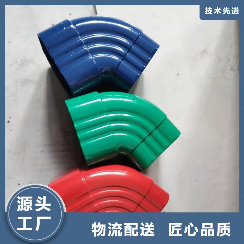 亚光灰檐槽雨水槽解决屋面落水烦恼好货直销