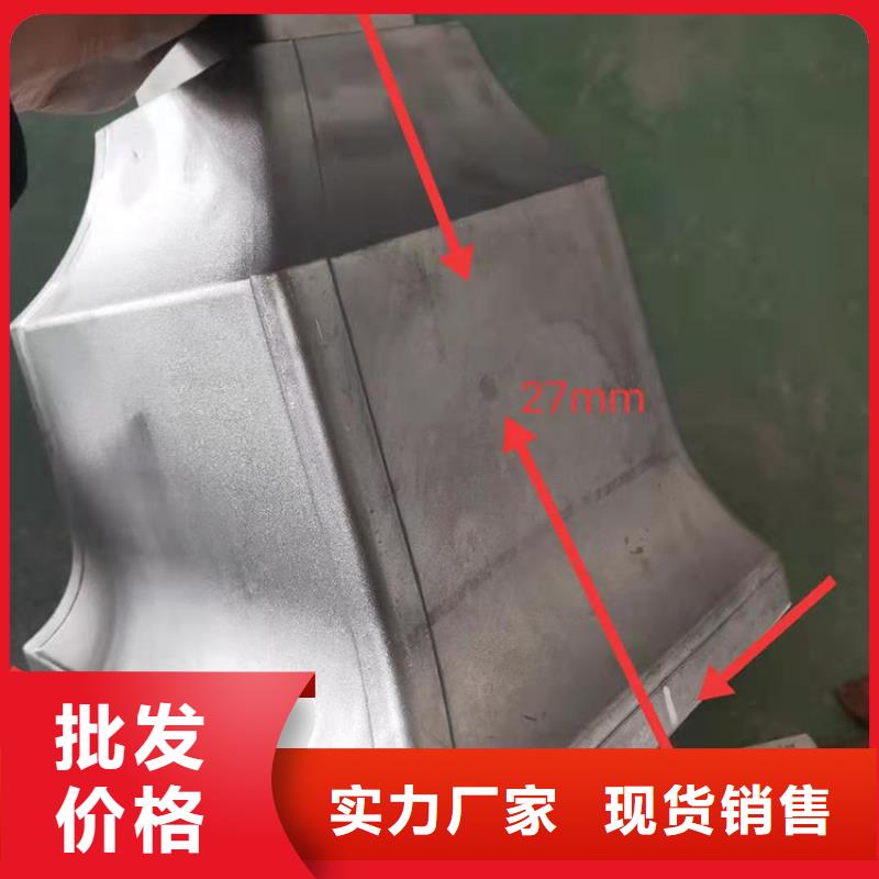 氟碳漆天沟排水槽解决屋面落水烦恼同城经销商