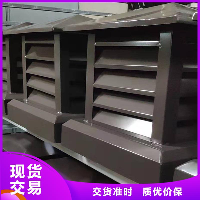 屋檐檐槽落水管本地零售同城供应商