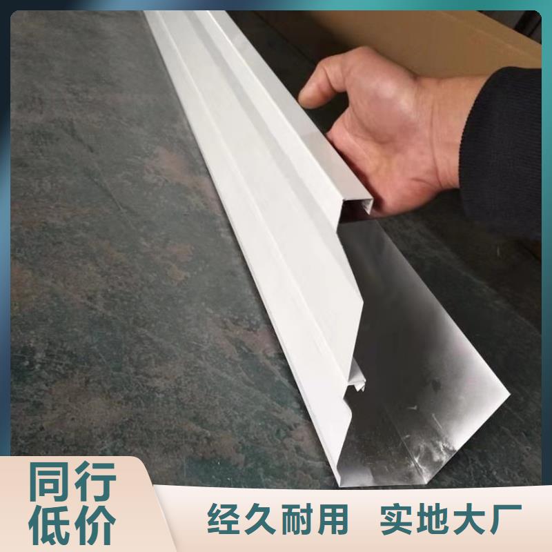 定制檐沟自治区生产工艺当地品牌
