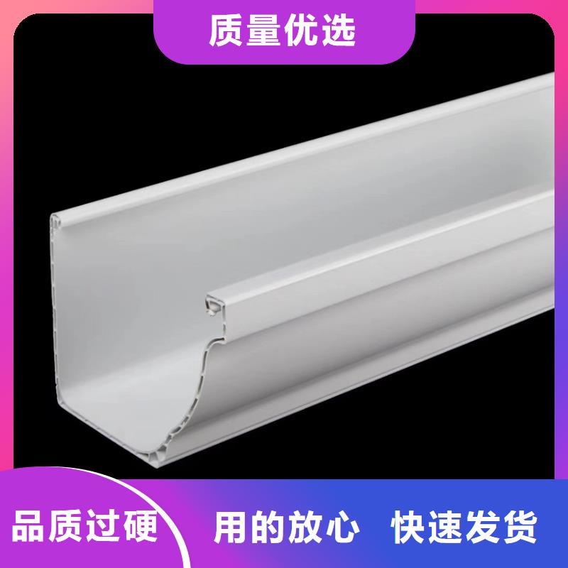 树脂檐槽雨水管制造商值得信赖当地生产商