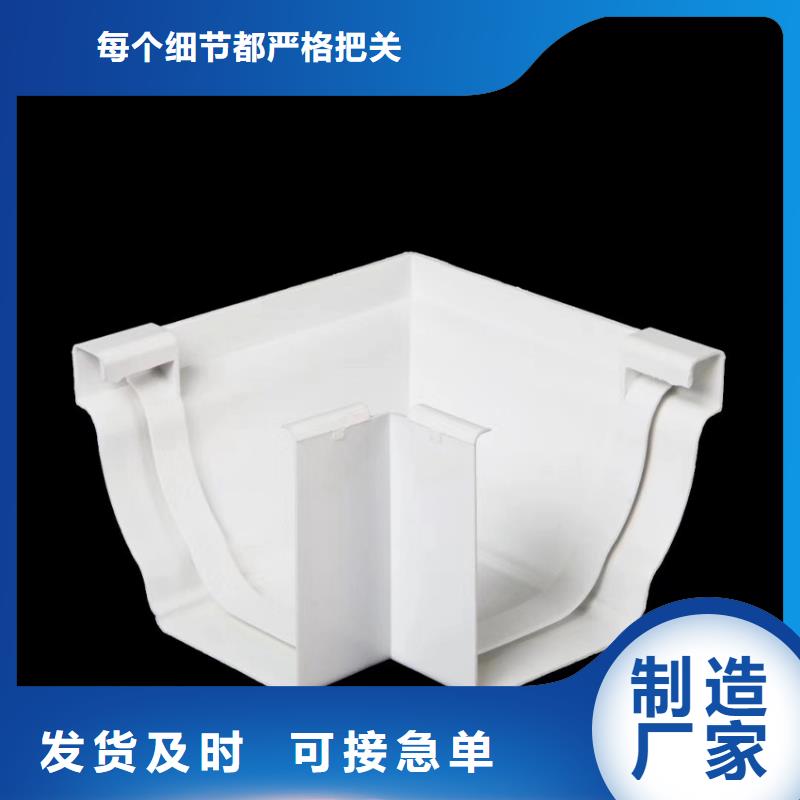 屋檐檐沟雨水管古铜色排水管服务始终如一