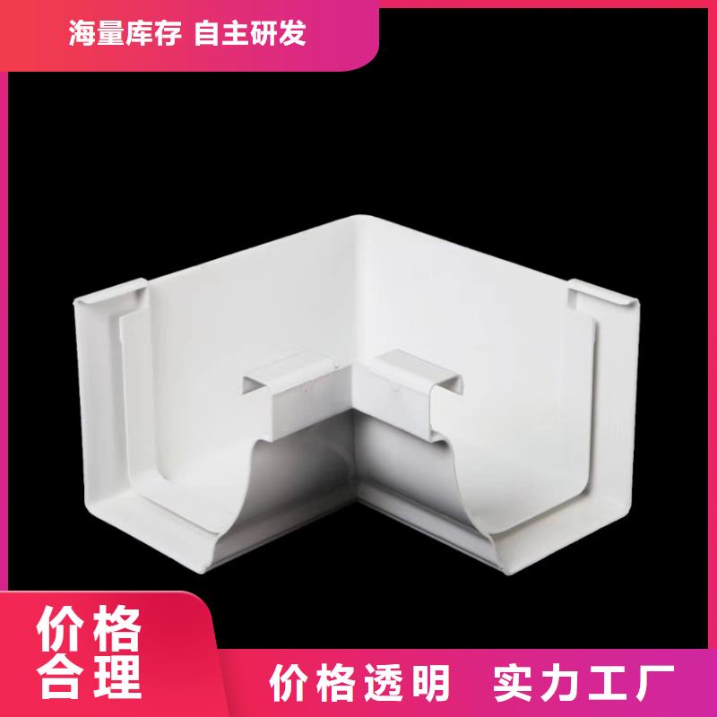矩形落水管腾诚落水系统源厂直接供货