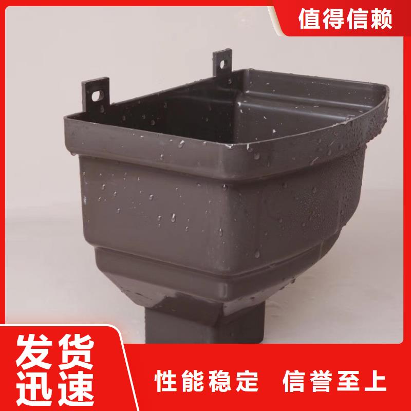 pvc成品落水槽腾诚落水系统快捷的物流配送