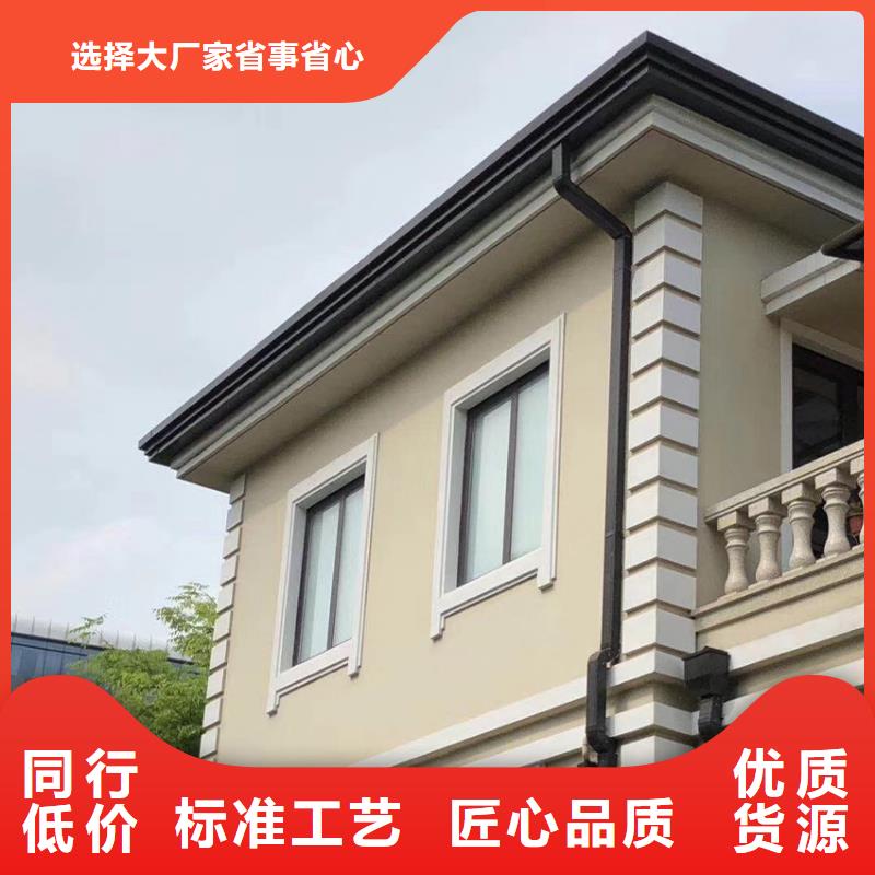 咖啡色天沟排水槽价格实在保质保量