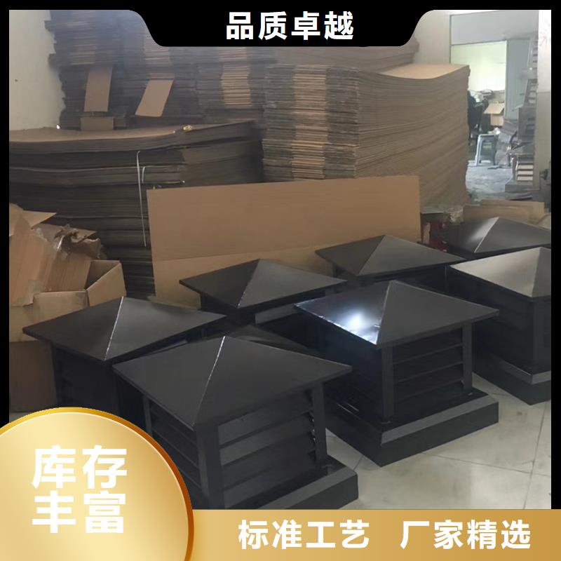 轻钢别墅天沟雨水管	本地零售厂家销售