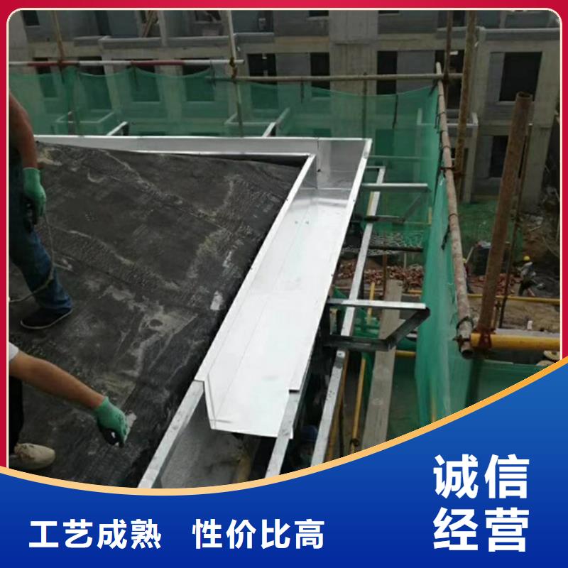 塑料雨水槽厂家屋檐檐槽本地制造商