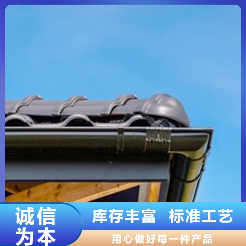 金属雨水槽铝合金檐槽厂家多年行业积累