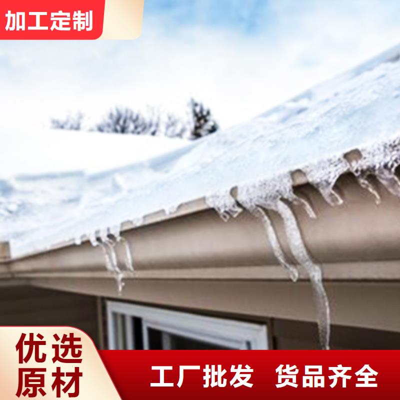 双壁天沟落水圆管精心