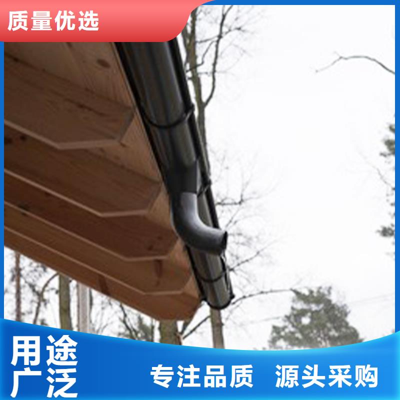 外墙檐槽雨水管搭配外墙颜色质量检测