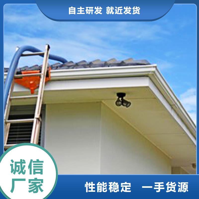 排水槽安装这家便宜源头厂商