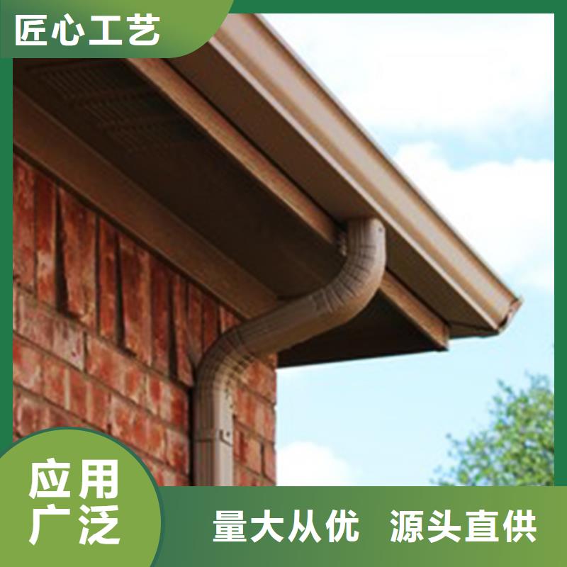 成品檐槽厂家型号齐全品质优良