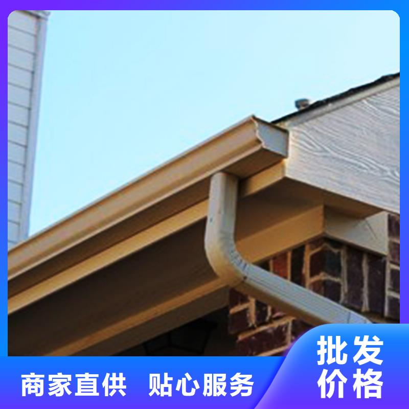 屋面排水槽网上报价同城制造商