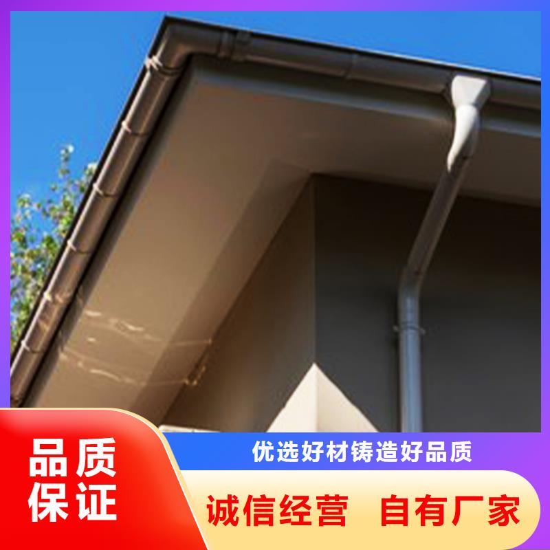 彩铝成品天沟落水管安装当地品牌