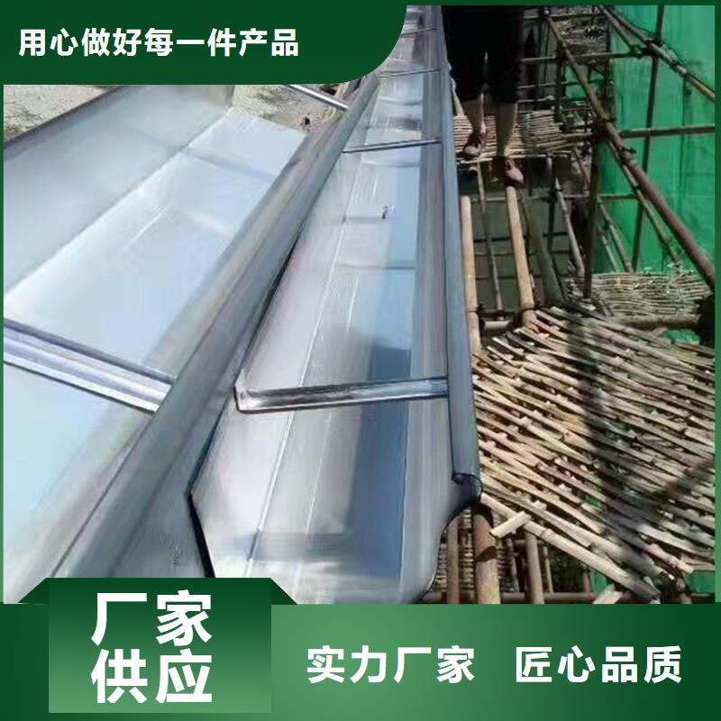 彩色天沟檐槽双重固定腾诚建材今日新品