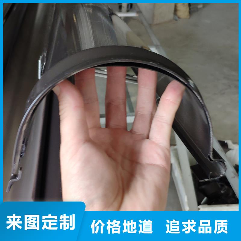 pvc檐沟落水管造型优美快速物流发货