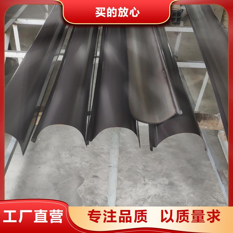 k型檐沟放心省心同城货源