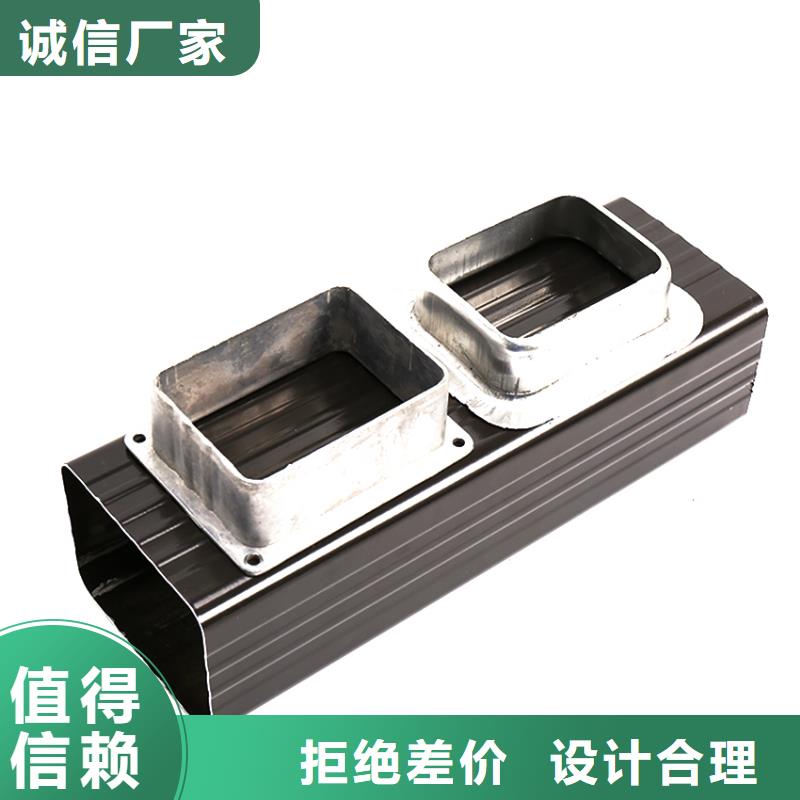 别墅檐槽严选好货
