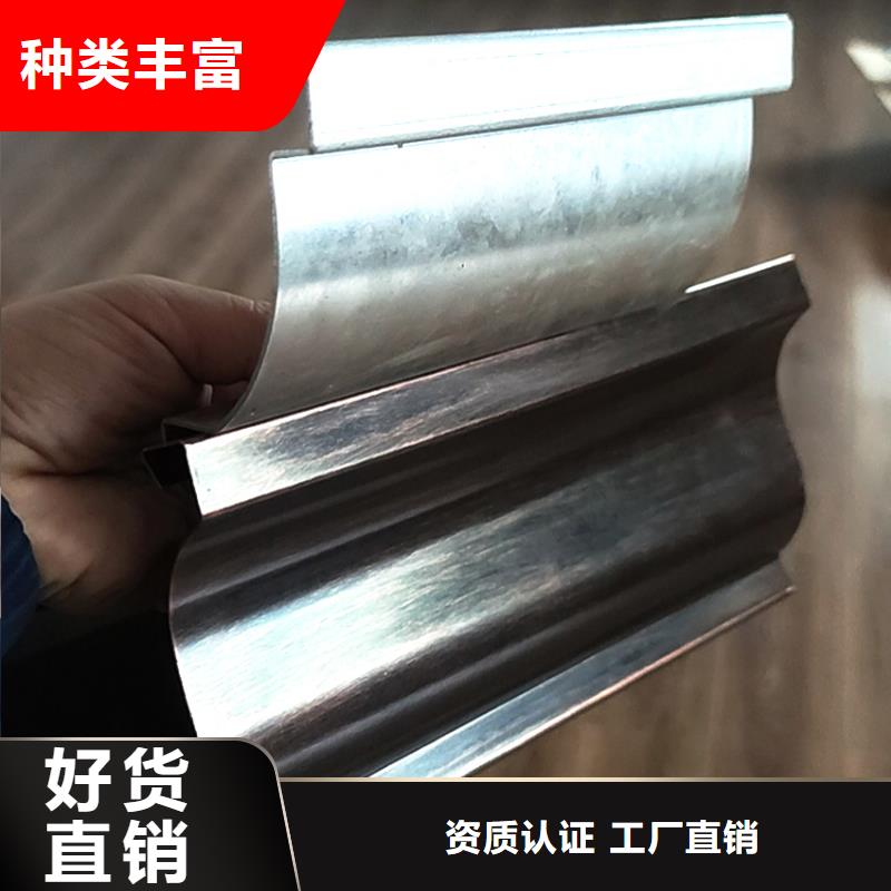 自治区塑料檐沟滴水槽排水快同城服务商