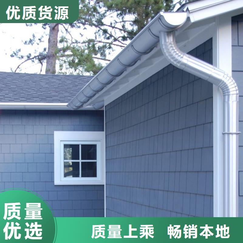 pvc檐沟滴水槽腾诚落水系统热销产品
