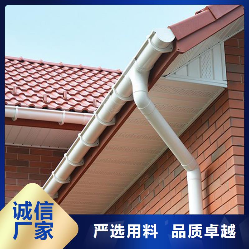 铝合金落水管实力老厂一致好评产品