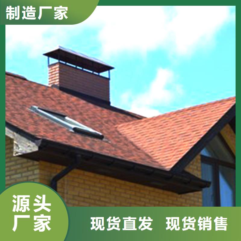 屋檐彩铝雨水管工艺成熟