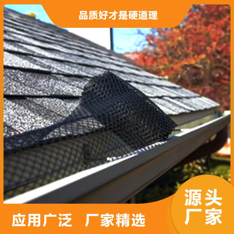 方形落水管售后完善交货准时