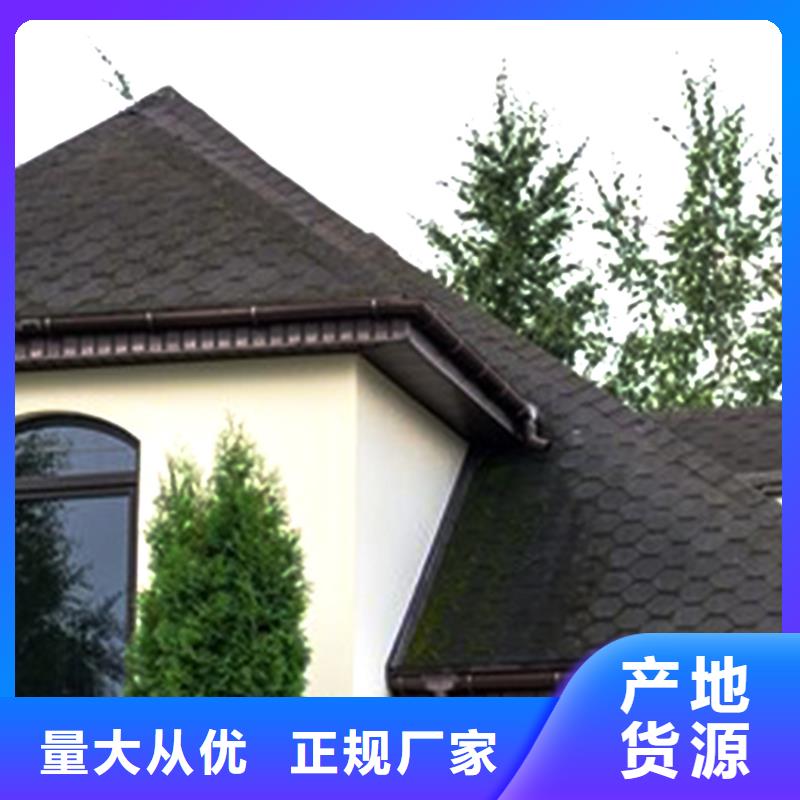 彩铝成品檐沟安装方便快捷实力大厂家