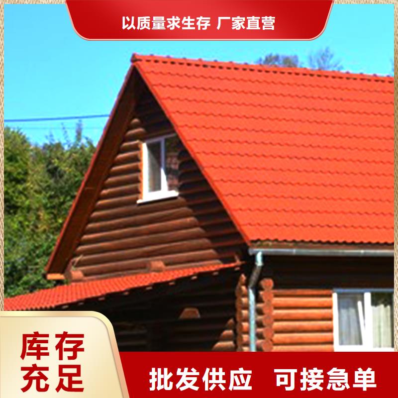 成品檐槽雨水圆管同城公司