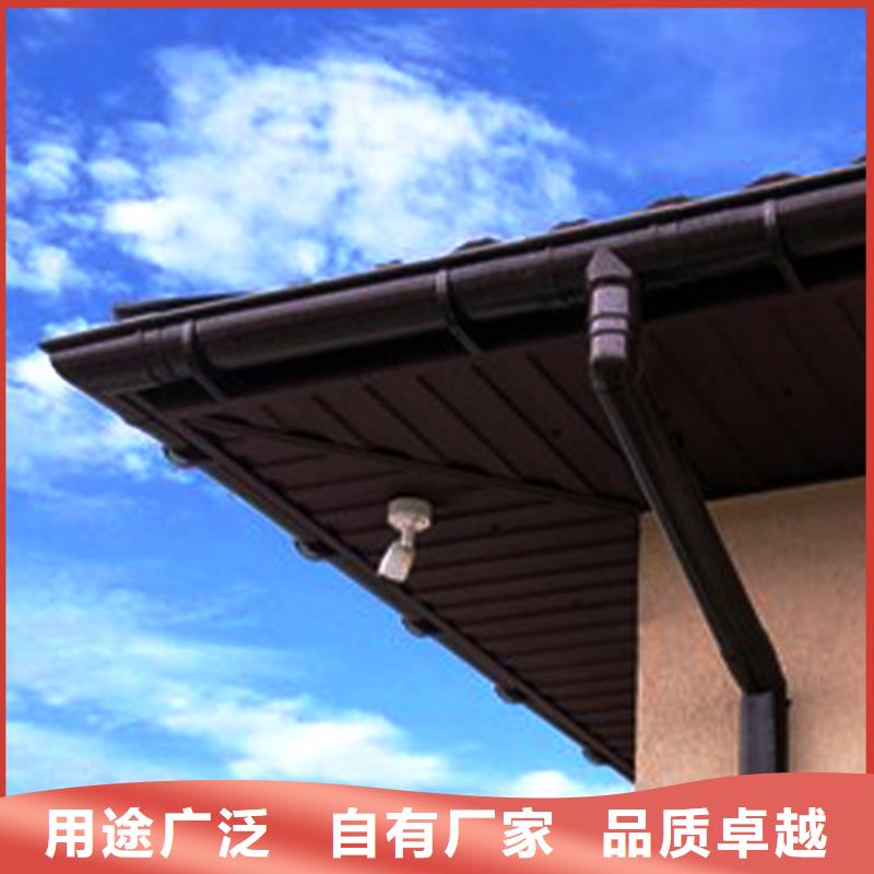 洋房檐沟雨水槽形状有几种同城供应商