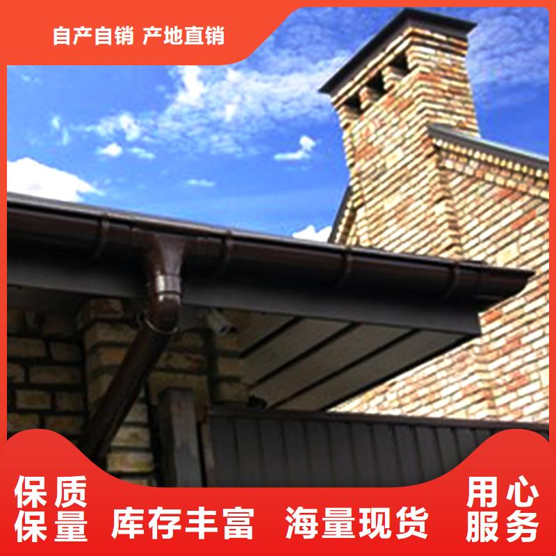 彩铝成品水槽品质过关免费安装