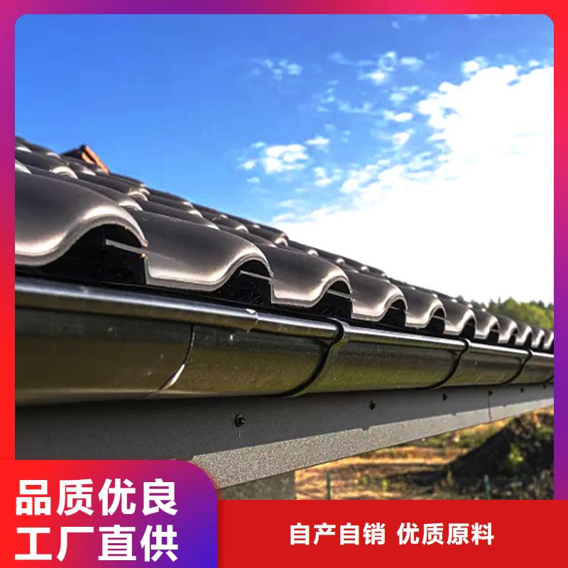 pvc天沟厂家现货齐全质量无忧