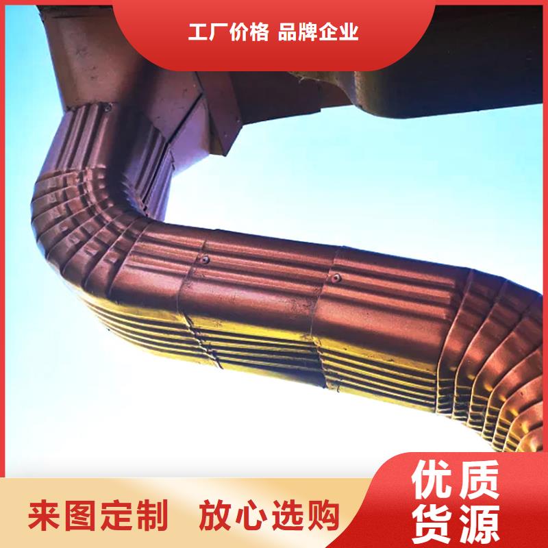 仿古建筑天沟檐槽源头厂家