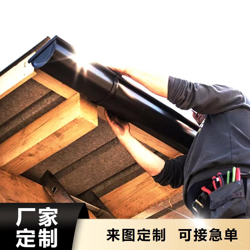 铝合金排水管安装指导品种全