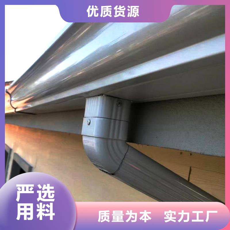 屋檐檐槽雨水槽库存量大