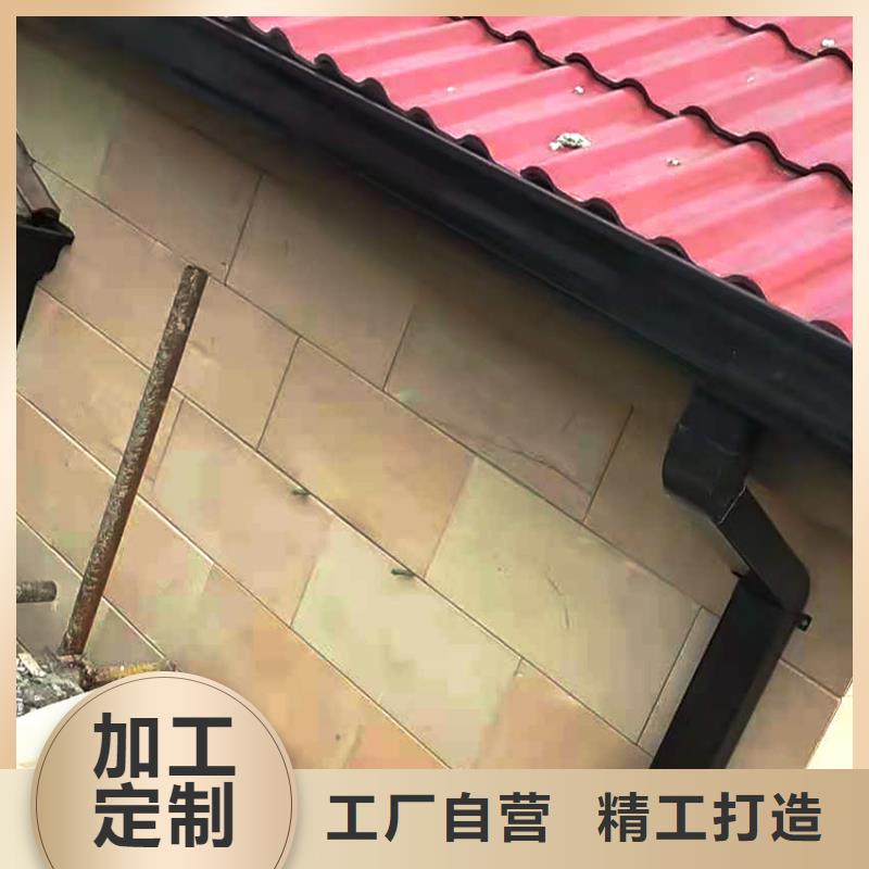 檐口檐沟排水槽详细参数