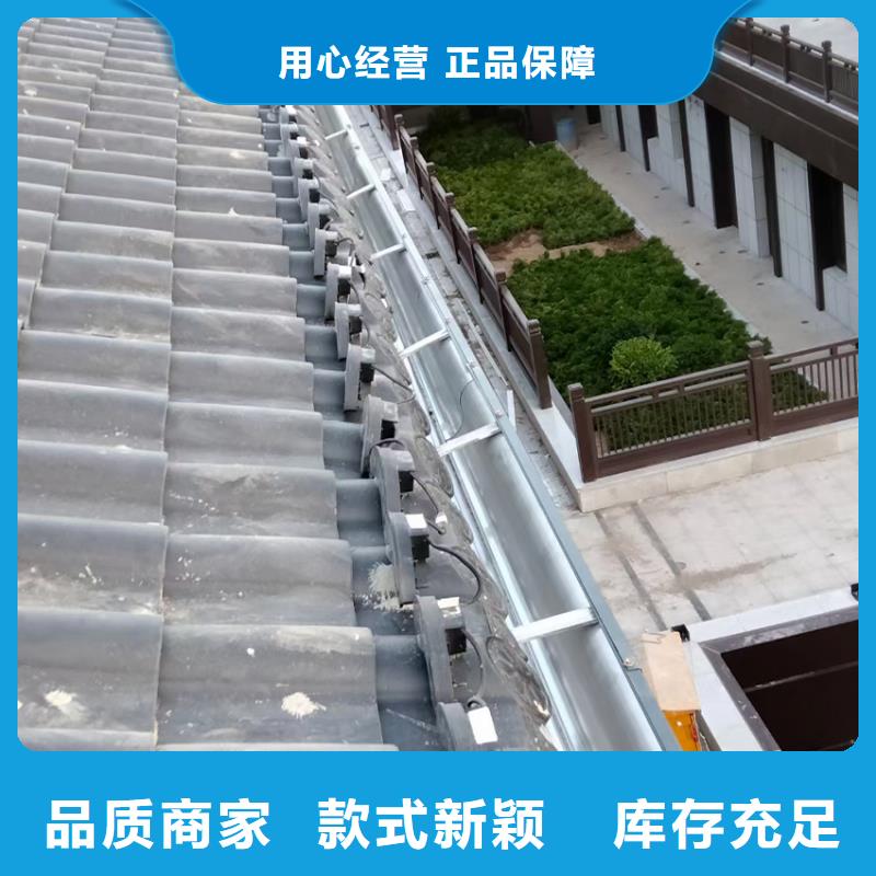 塑料檐沟厂家解决屋面排水品质好才是硬道理