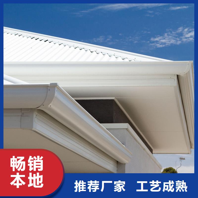 轻钢别墅天沟排水槽腾诚建材资质认证