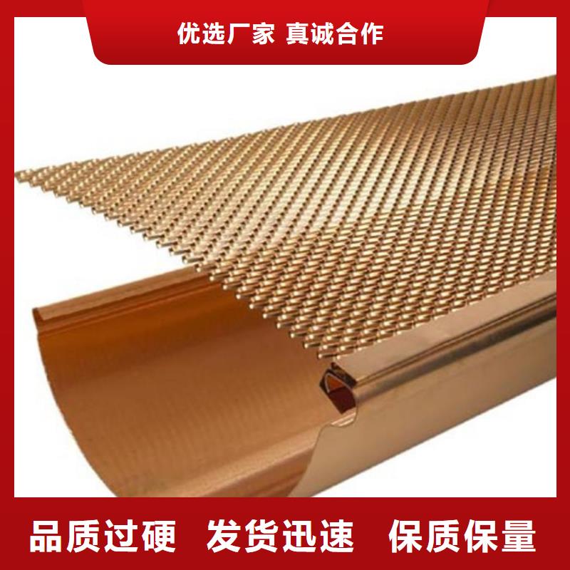 装配式建筑天沟檐槽腾诚落水系统大厂家实力看得见