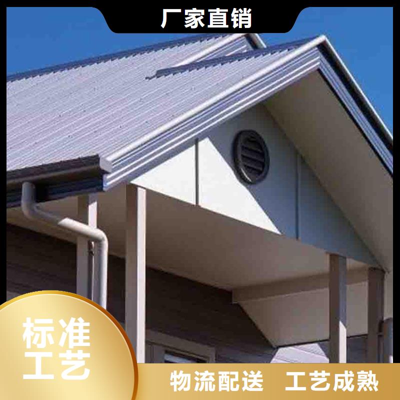 ​紫铜天沟_紫铜天沟雨水方管信誉有保证