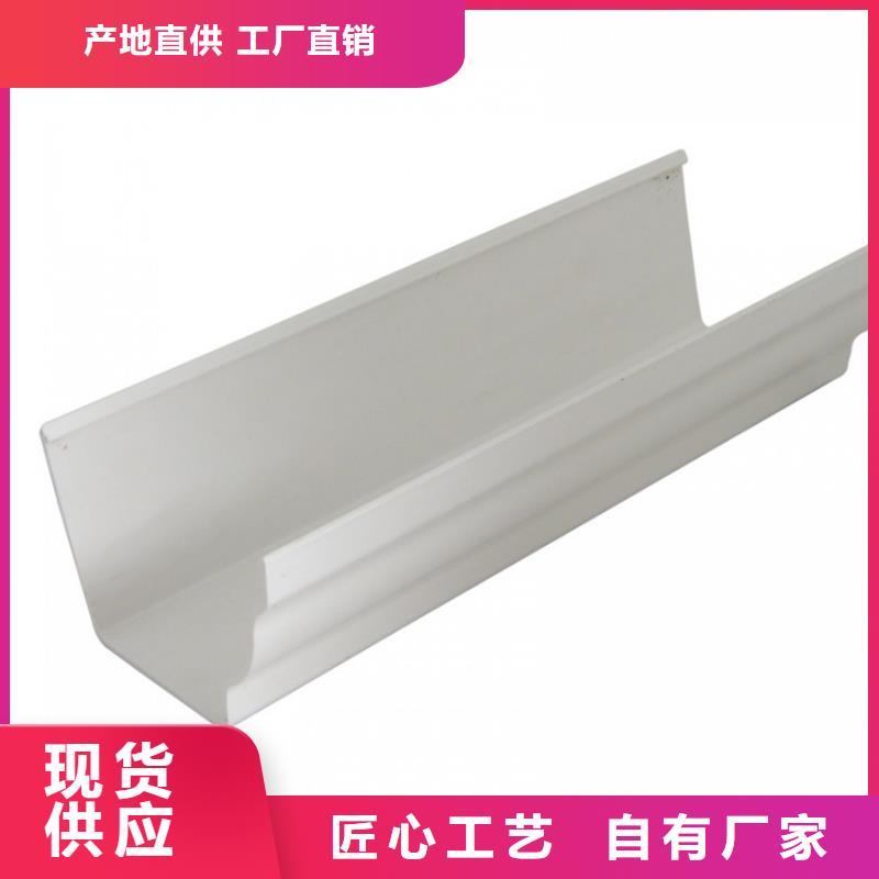 屋面檐沟接水槽腾诚落水系统批发商