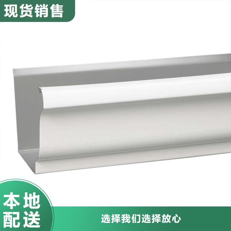 维吾尔自治区型材天沟规格型号全