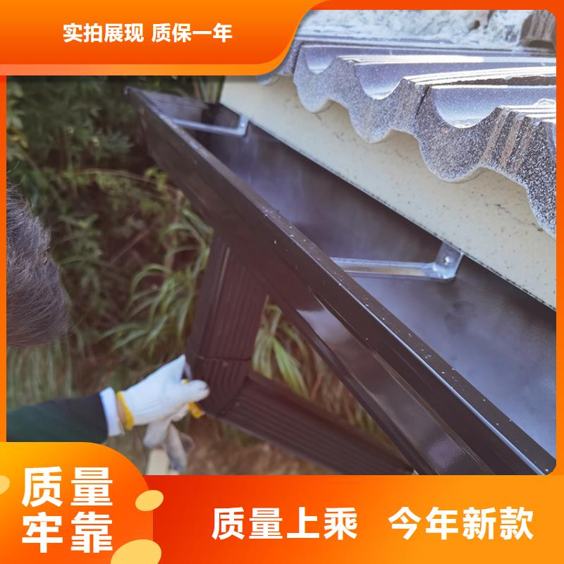 U型檐沟雨水管支持定制贴心售后