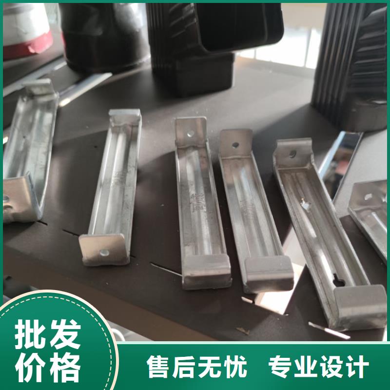 K型檐槽雨水管高标准高品质