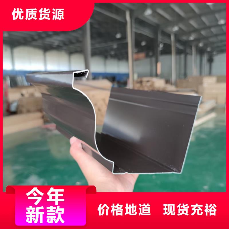 铝制天沟檐沟腾诚建材品质保证