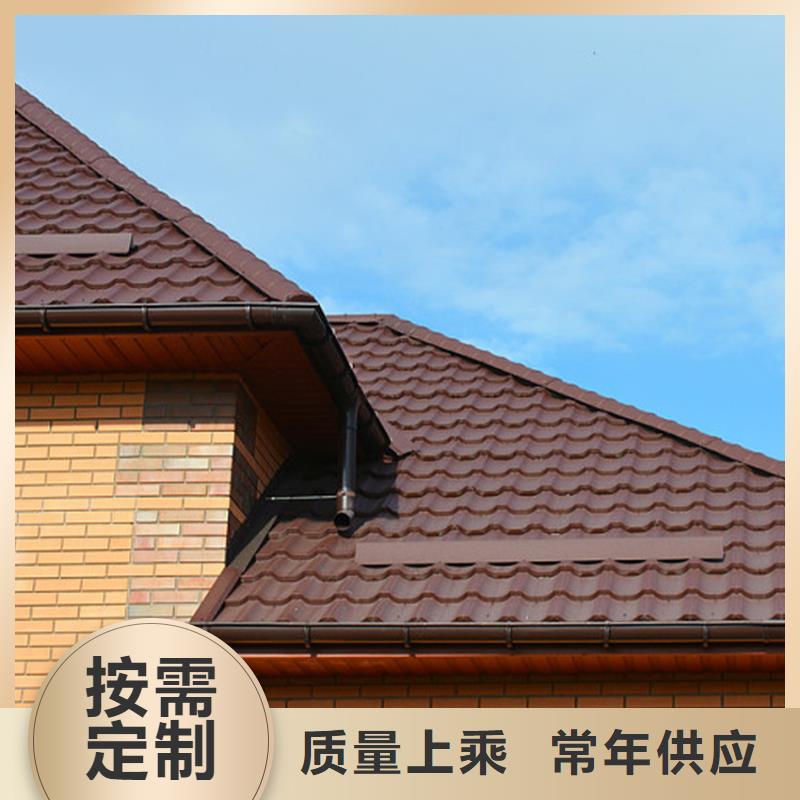 弧形落水槽打造行业品质